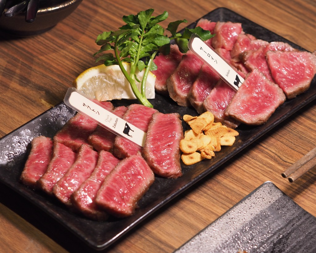 Kingyu Review: Experience the World of&nbsp;Wagyu